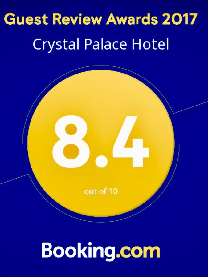 יאנגון Crystal Palace Hotel מראה חיצוני תמונה